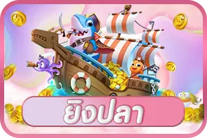 slotpop88
